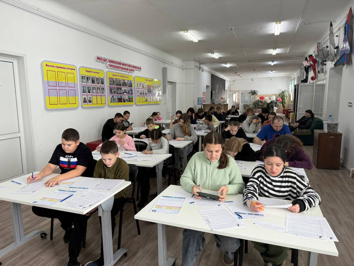 photo 2025 11 29 20 29 59