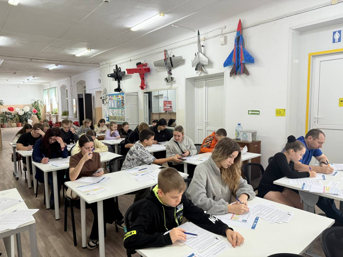 photo 2025 11 29 20 30 05