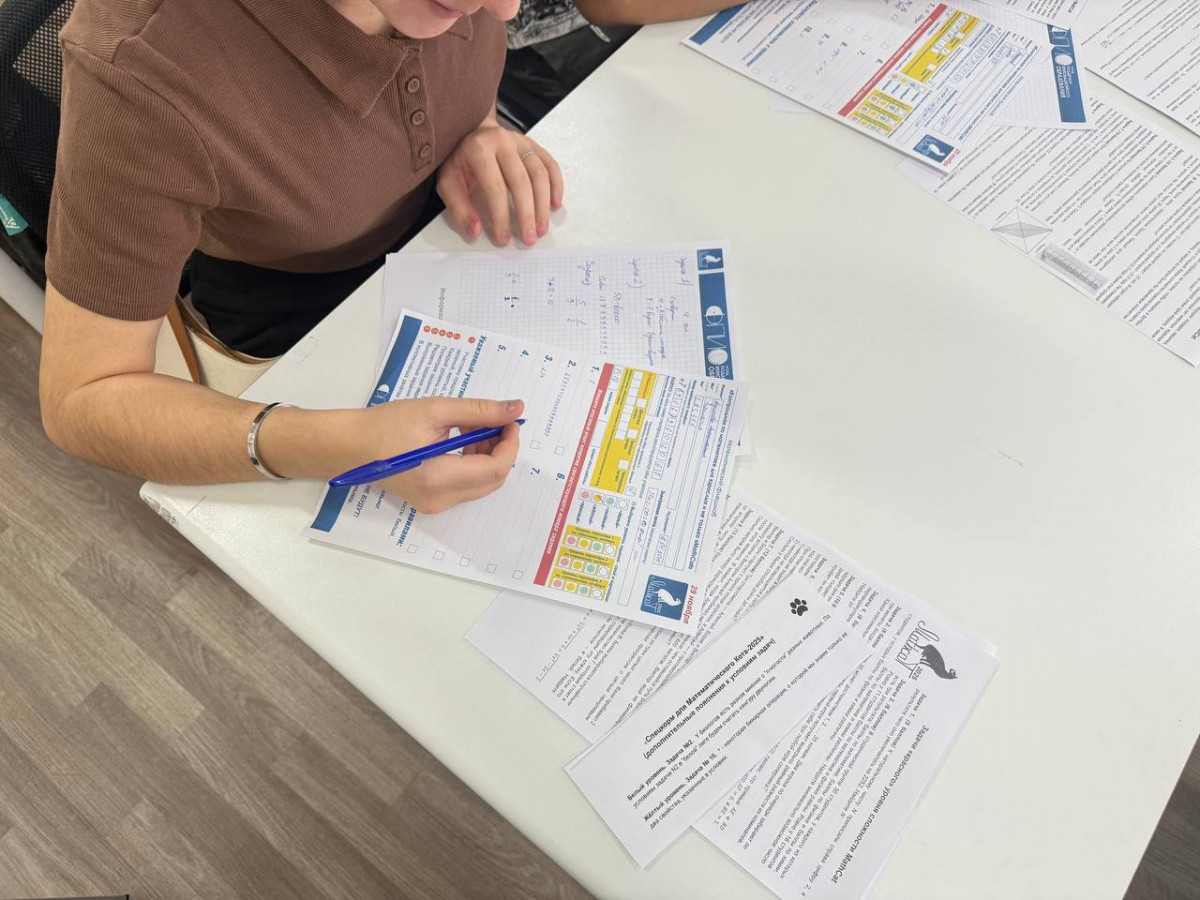 photo 2025 11 29 20 30 14