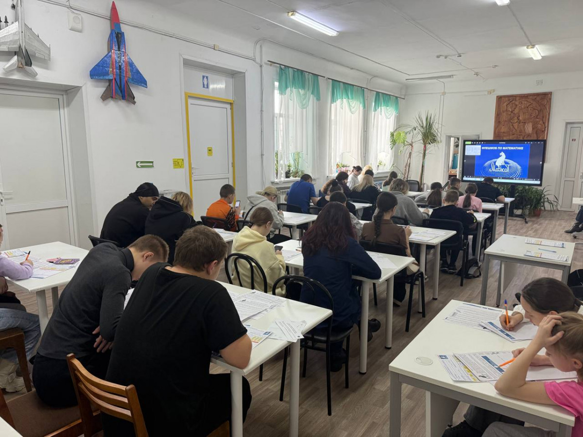 photo 2025 11 29 20 30 17