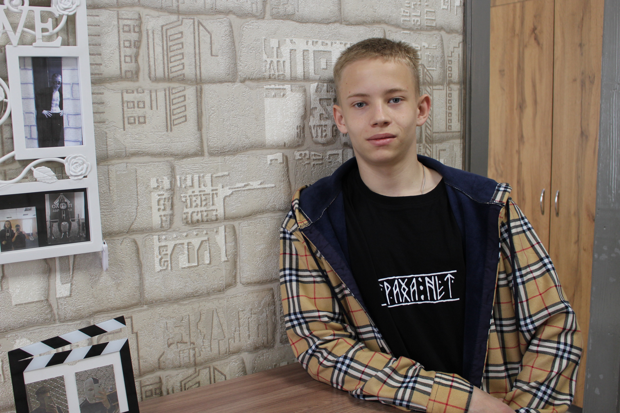 14. Никита Ж. 14 лет